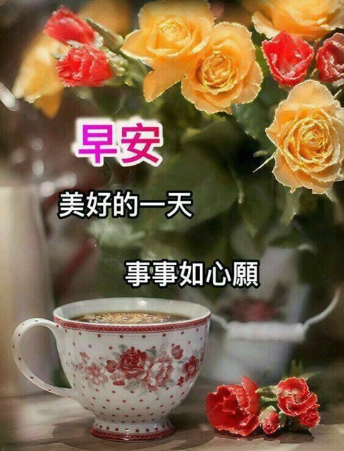 按我可連結至更清楚的圖片